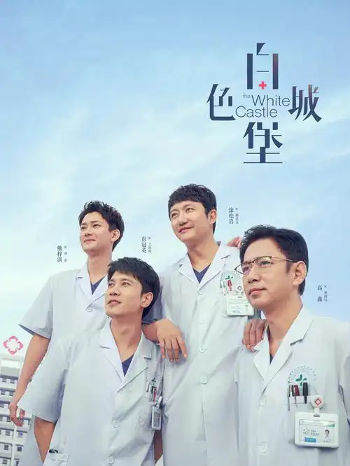 长安夜行录美术设计解析资讯